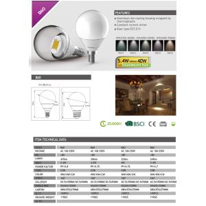 Buy cheap BULB B60 LED COB from wholesalers