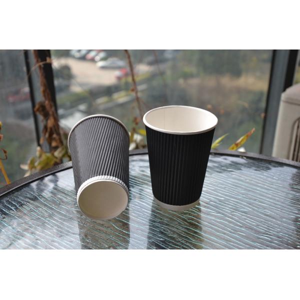 Quality High quality Double wall Corrugated Paper cups for sale