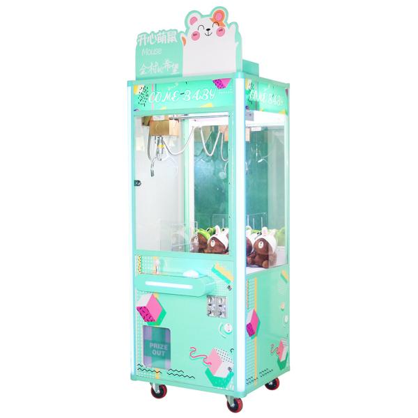 Buy cheap Electronic Coin Operated Claw Machine redemption Toy Cute Gift Available from wholesalers