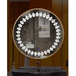 Buy cheap Glass Mirror Laser Engraving Machine with Sandblasting Function 3000mm*1500mm*1100mm from wholesalers