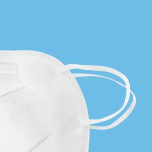 Buy cheap Skin Friendly Disposable FFP2 Face Mask , FFP2 Dust Mask Antibacterial from wholesalers