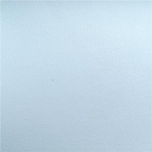 Buy cheap PVC Leather for Amplifiers,#MS-1868-019W, White from wholesalers