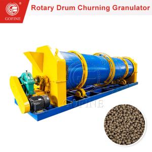 China Good Service Organic Chicken Manure Agriculture Fertilizer Granulator on sale