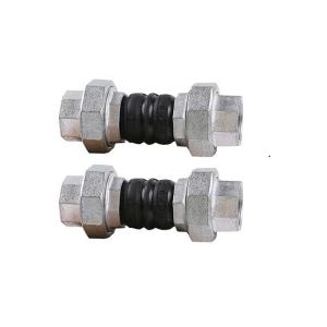 Buy cheap PN16 CL150lbs Rubber Expansion Joint With Fittings Union from wholesalers