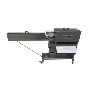 Buy cheap Fruit and Vegetable Peeling Machine from wholesalers