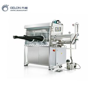 Buy cheap Stainless Steel Battery Production Equipment Single Station Lower Than 1ppm Glovebox from wholesalers