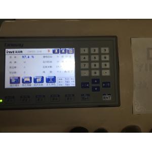 Buy cheap SD408-230CM WATER JET LOOM OF DOBBY SHEDDING WITH ELECTRIC TAKE-UP AND LET-OFF from wholesalers