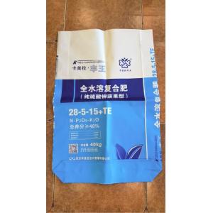 Buy cheap Bopp Printing and 11-25gsm Laminating Customizable Fertilizer Packaging Bags for Various Applications from wholesalers