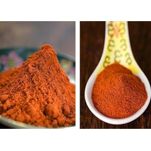 Capsaicin Chilli Pepper Powder Sundried Ground Chili Xinglong Seasoning Spices