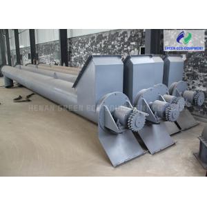 Buy cheap Compact Structure Feed Screw Conveyor Abrasion Resistance Power Saving from wholesalers