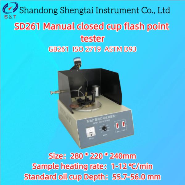 Buy cheap Manual Closed Cup Flash Point Tester Heating 1-12 ℃/Min Diesel Thermal Oil ASTMD 93 from wholesalers