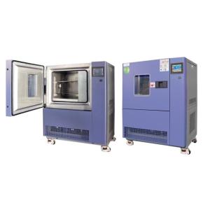 Buy cheap SMC - Sereis Climatic Chamber , Ultra Low Temperature Test Chamber CE AND ISO from wholesalers