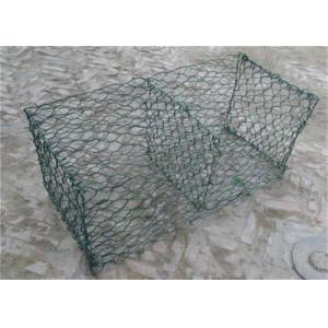 Buy cheap Welding Plastic Film Width 2.5m Gabion Basket Mesh from wholesalers