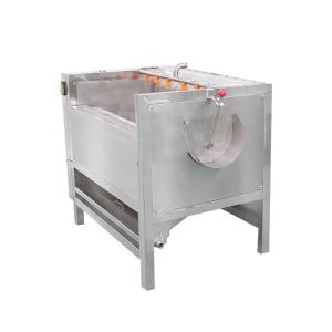Buy cheap turmeric/ginger washing & peeling machine tuber cleaning and peeling machine from wholesalers