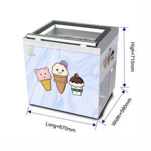 Buy cheap Italian Pan 3pcs Refrigeration Equipment with Ventilated Cooling System from wholesalers