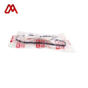 Buy cheap Aftermarket Oil Cooler To Cylinder Block Gasket 8980879650 For ISUZU 4JA1 from wholesalers