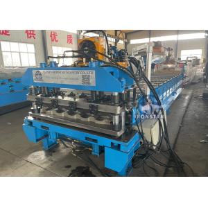 Buy cheap Металлочерепица Андалузия станок | Металлочерепица станок Кровельные tile making machinery for Azerbaijan from wholesalers