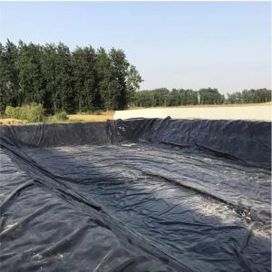 Buy cheap 1.0mm HDPE Geomembrane for Artificial Lake Double Smooth Surface Graphic Design Solution from wholesalers