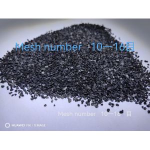 China Pressure Swing Adsorption Bituminous Coal Based Activated Carbon on sale