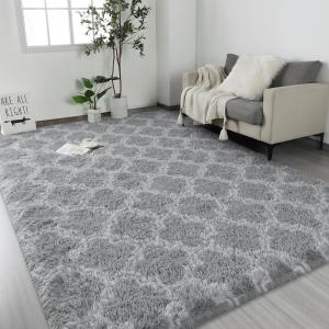 Buy cheap Travel Fluffy Geometric Rug for Kids Nursery Non Slip Modern Area Carpet Made of Polyester from wholesalers