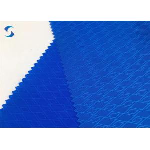 Buy cheap Waterproof 210D 600D Diamond Dobby Fabric from wholesalers