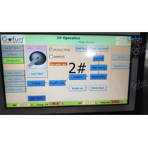 Buy cheap 440V Apple Sauce Processing Machines Specially Customized For Food Processing Plants from wholesalers