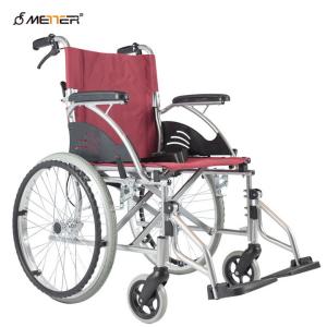 Buy cheap Lightweight Aluminum Manual Wheelchair For Disabled from wholesalers