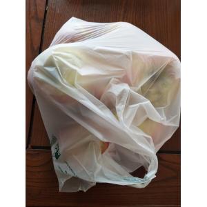 Buy cheap Food Grade Small Biodegradable Plastic Bags 22+12 x 50 Cm For Fruits from wholesalers