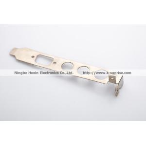 Buy cheap shielding frame from wholesalers