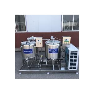 Buy cheap Hfd-Ml-400 Fine Quality Small Scale Milk Pasteurization Machine With Ce Certificate from wholesalers