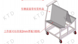 Buy cheap KUTED Transport Trolley 200kg Load Capacity and 4-6 Silent Casters for Easy Transport from wholesalers
