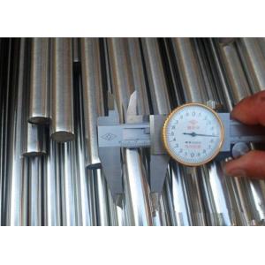 Buy cheap Custom Duplex Stainless Steel Bar , UNS S31803 2205 6mm Stainless Steel Rod from wholesalers