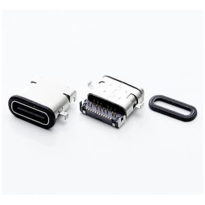Buy cheap USB3.1 Type-C Connector,IP67 Waterproof type, HULYN from wholesalers