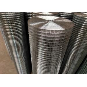 Buy cheap 1/4 In Square Hole Welded Wire Mesh Rolls from wholesalers