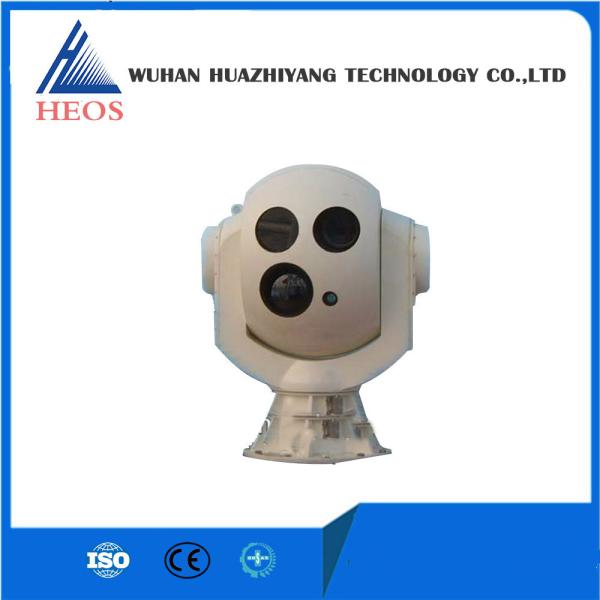 Shipboard Electro Optical Tracking System , Harbor Surveillance System Remote