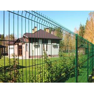 Buy cheap Rectangle Hole PVC Coated Holland Wire Mesh Fence from wholesalers