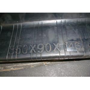 Buy cheap Anti Vibration Harvester Agricultural Tracks High Tractive Force from wholesalers