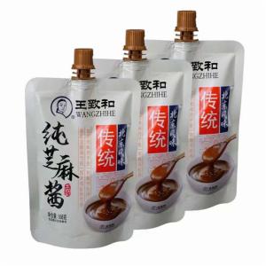 Buy cheap Low price large quantity packaging bag custom self-standing nozzle bag printing custom from wholesalers