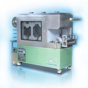 Buy cheap Textile Cutting And Folding Machine Single Spindle Control from wholesalers