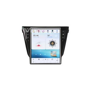 12.1 Inch Screen Head Unit For 2016-2019 Nissan Qashqai Navigation GPS