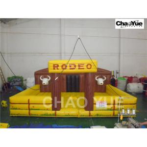 Mechanical Bull with Inflatable Mat (CYSP-603)