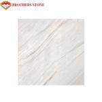 Buy cheap Italy Imported White Palissandro Classico Marble For Bathroom Vanity Top from wholesalers