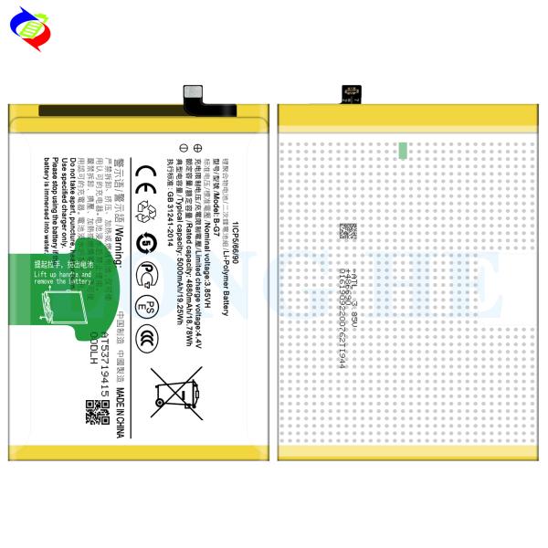 5000mAh B-G7 Battery for VIVO Y17 2019 The /Y12/Y17/Y15/Y11 MOQ 500PCS and High Capacity