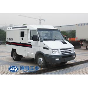 Buy cheap 2.798L 4G Image NJ1045ACCZ 4x2 CIT Vehicles from wholesalers