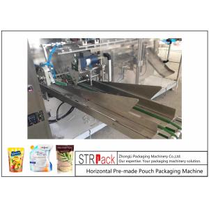 Electric Powder Pouch Packing Machine / High Accuracy Paste Packaging Machine