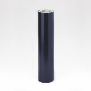 Buy cheap Blue Surface Protective Film Temporary PE Protective Cover Sheet from wholesalers