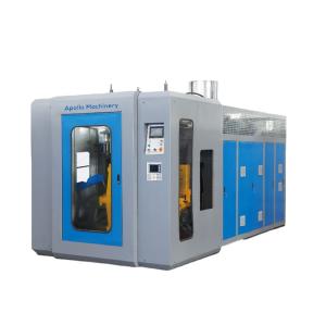 Buy cheap Small Pp Plastic Molding Machine Bottle Blowing 150 Kg/H from wholesalers