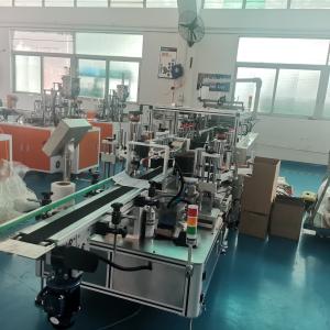 Buy cheap 220V / 50Hz Automatic Clothes Iron And Folding Machine 0.2KW from wholesalers