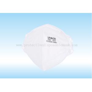 Buy cheap Splashproof Comfort Reusable Whitelist N95 Protective Mask from wholesalers