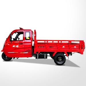 Buy cheap 200cc Motorized Tricycles Versatile and Dependable Option for Heavy-Duty Transportation from wholesalers